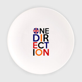 Тарелка с принтом One direction в городе Новоалтайск, фарфор | диаметр - 210 мм
диаметр для нанесения принта - 120 мм | Тематика изображения на принте: 1d | british flag | i love one direction | keep calm | music | one direction | британский флаг