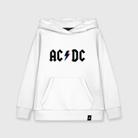 Детская толстовка хлопок с принтом ACDC в городе Новоалтайск, 100% хлопок | Круглый горловой вырез, эластичные манжеты, пояс, капюшен | acdc | rock | блюз рок | рок | рок группа | рок н ролл | хард рок | эйсидиси