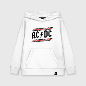 Детская толстовка хлопок с принтом ACDC в городе Новоалтайск, 100% хлопок | Круглый горловой вырез, эластичные манжеты, пояс, капюшен | acdc | rock | блюз рок | рок | рок группа | рок н ролл | хард рок | эйсидиси
