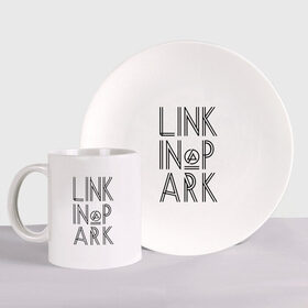 Набор: тарелка + кружка с принтом Linkin Park в городе Новоалтайск, керамика | Кружка: объем — 330 мл, диаметр — 80 мм. Принт наносится на бока кружки, можно сделать два разных изображения. 
Тарелка: диаметр - 210 мм, диаметр для нанесения принта - 120 мм. | linkin park | rock | альтернативный метал | альтернативный рок | линкин парк | ню метал | рок | рэпкор | электроник рок