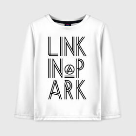Детский лонгслив хлопок с принтом Linkin Park в городе Новоалтайск, 100% хлопок | круглый вырез горловины, полуприлегающий силуэт, длина до линии бедер | linkin park | rock | альтернативный метал | альтернативный рок | линкин парк | ню метал | рок | рэпкор | электроник рок
