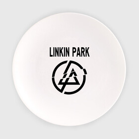 Тарелка с принтом Linkin Park в городе Новоалтайск, фарфор | диаметр - 210 мм
диаметр для нанесения принта - 120 мм | linkin park | rock | альтернативный метал | альтернативный рок | линкин парк | ню метал | рок | рэпкор | электроник рок