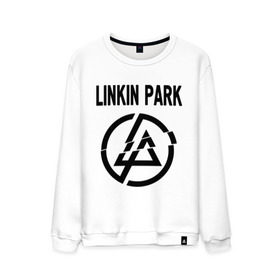 Мужской свитшот хлопок с принтом Linkin Park в городе Новоалтайск, 100% хлопок |  | linkin park | rock | альтернативный метал | альтернативный рок | линкин парк | ню метал | рок | рэпкор | электроник рок