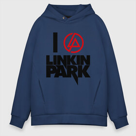 Мужское худи Oversize хлопок с принтом Linkin Park в городе Новоалтайск, френч-терри — 70% хлопок, 30% полиэстер. Мягкий теплый начес внутри —100% хлопок | боковые карманы, эластичные манжеты и нижняя кромка, капюшон на магнитной кнопке | linkin park | rock | альтернативный метал | альтернативный рок | линкин парк | ню метал | рок | рэпкор | электроник рок