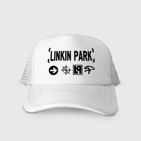 Кепка тракер с сеткой с принтом Linkin Park в городе Новоалтайск, трикотажное полотно; задняя часть — сетка | длинный козырек, универсальный размер, пластиковая застежка | Тематика изображения на принте: linkin park | rock | альтернативный метал | альтернативный рок | линкин парк | ню метал | рок | рэпкор | электроник рок