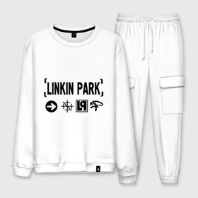 Мужской костюм хлопок с принтом Linkin Park в городе Новоалтайск, 100% хлопок | на свитшоте круглая горловина, мягкая резинка по низу. Брюки заужены к низу, на них два вида карманов: два “обычных” по бокам и два объемных, с клапанами, расположенные ниже линии бедра. Брюки с мягкой трикотажной резинкой на поясе и по низу штанин. В поясе для дополнительного комфорта — широкие завязки | linkin park | rock | альтернативный метал | альтернативный рок | линкин парк | ню метал | рок | рэпкор | электроник рок