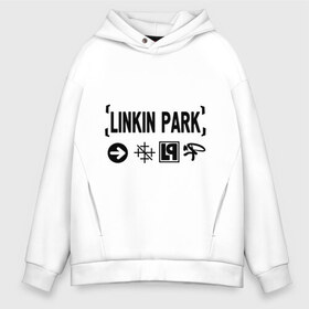 Мужское худи Oversize хлопок с принтом Linkin Park в городе Новоалтайск, френч-терри — 70% хлопок, 30% полиэстер. Мягкий теплый начес внутри —100% хлопок | боковые карманы, эластичные манжеты и нижняя кромка, капюшон на магнитной кнопке | linkin park | rock | альтернативный метал | альтернативный рок | линкин парк | ню метал | рок | рэпкор | электроник рок