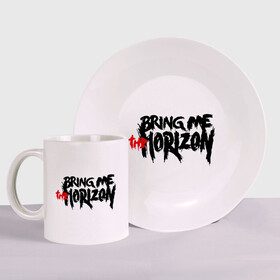 Набор: тарелка + кружка с принтом Bring me the horizon в городе Новоалтайск, керамика | Кружка: объем — 330 мл, диаметр — 80 мм. Принт наносится на бока кружки, можно сделать два разных изображения. 
Тарелка: диаметр - 210 мм, диаметр для нанесения принта - 120 мм. | bmth | bring me the horizon | hardcore | kubana 2014 | rock | дэткор | музыка | рок | рок группы