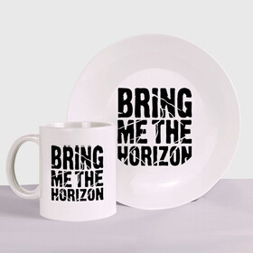 Набор: тарелка + кружка с принтом Bring me the horizon в городе Новоалтайск, керамика | Кружка: объем — 330 мл, диаметр — 80 мм. Принт наносится на бока кружки, можно сделать два разных изображения. 
Тарелка: диаметр - 210 мм, диаметр для нанесения принта - 120 мм. | bmth | bring me the horizon | hardcore | kubana 2014 | rock | дэткор | музыка | рок | рок группы