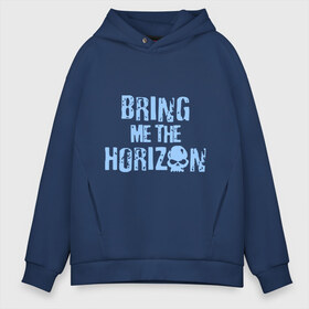 Мужское худи Oversize хлопок с принтом Bring me the horizon череп в городе Новоалтайск, френч-терри — 70% хлопок, 30% полиэстер. Мягкий теплый начес внутри —100% хлопок | боковые карманы, эластичные манжеты и нижняя кромка, капюшон на магнитной кнопке | bmth | bring me the horizon | hardcore | kubana 2014 | rock | дэткор | музыка | рок | рок группы | череп | черепок