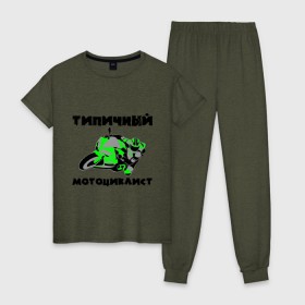 Женская пижама хлопок с принтом Типичный мотоциклист в городе Новоалтайск, 100% хлопок | брюки и футболка прямого кроя, без карманов, на брюках мягкая резинка на поясе и по низу штанин | байк | байкер | мото | мотогонки | мотокросс | мотоцикл | мотоциклист | типичный