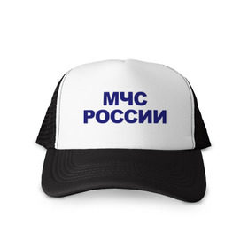 Кепка тракер с сеткой с принтом МЧС России в городе Новоалтайск, трикотажное полотно; задняя часть — сетка | длинный козырек, универсальный размер, пластиковая застежка | emercom | министерство чрезвычайных ситуаций | мчс | мчс россии | россия