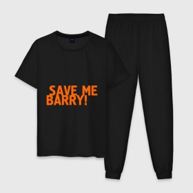 Мужская пижама хлопок с принтом Save me, Barry! в городе Новоалтайск, 100% хлопок | брюки и футболка прямого кроя, без карманов, на брюках мягкая резинка на поясе и по низу штанин
 | misfits