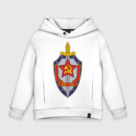 Детское худи Oversize хлопок с принтом ВЧК-КГБ в городе Новоалтайск, френч-терри — 70% хлопок, 30% полиэстер. Мягкий теплый начес внутри —100% хлопок | боковые карманы, эластичные манжеты и нижняя кромка, капюшон на магнитной кнопке | знак кгб | советская символика | ссср | эмблема