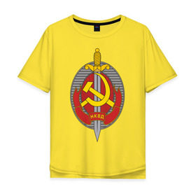 Мужская футболка хлопок Oversize с принтом НКВД в городе Новоалтайск, 100% хлопок | свободный крой, круглый ворот, “спинка” длиннее передней части | нагрудный знак | символика ссср | ссср | эмблема