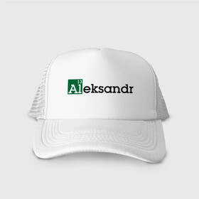 Кепка тракер с сеткой с принтом Aleksandr в городе Новоалтайск, трикотажное полотно; задняя часть — сетка | длинный козырек, универсальный размер, пластиковая застежка | breaking bad | александр | во все тяжкие | имена | мужские имена | саня | саша