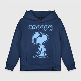 Детское худи Oversize хлопок с принтом Snoopy в городе Новоалтайск, френч-терри — 70% хлопок, 30% полиэстер. Мягкий теплый начес внутри —100% хлопок | боковые карманы, эластичные манжеты и нижняя кромка, капюшон на магнитной кнопке | snoopy | мультфильм | снупи | снупи в очках | собака
