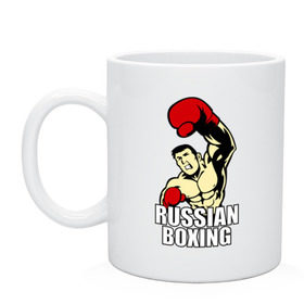 Кружка с принтом Russian boxing (Русский бокс) в городе Новоалтайск, керамика | объем — 330 мл, диаметр — 80 мм. Принт наносится на бока кружки, можно сделать два разных изображения | box | boxing | ring | бокс | боксинг | ринг