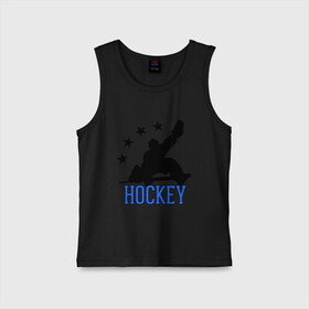 Детская майка хлопок с принтом Hockey (Хоккей) в городе Новоалтайск,  |  | glow | hockey | hockey glow | russian hockey | болельщик | болельщикам | русский хоккей | светится в темноте | светятся | светящиеся | спорт | спортсмен | фанат | фанатам | хоккеист | хоккей