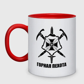 Кружка двухцветная с принтом Горная пехота в городе Новоалтайск, керамика | объем — 330 мл, диаметр — 80 мм. Цветная ручка и кайма сверху, в некоторых цветах — вся внутренняя часть | Тематика изображения на принте: армейские | горная пехота | силовые структуры