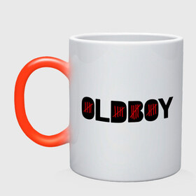 Кружка хамелеон с принтом Oldboy logo в городе Новоалтайск, керамика | меняет цвет при нагревании, емкость 330 мл | oldboy | oldboy 2013 | а почему тебе её вернули | боевик | джош бролин
элизабет олсен | загадка не в том | засечки | логотип олдбой | олдбой | почему тебя лишили свободы | ремейк