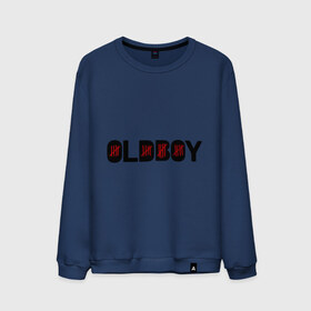 Мужской свитшот хлопок с принтом Oldboy logo в городе Новоалтайск, 100% хлопок |  | Тематика изображения на принте: oldboy | oldboy 2013 | а почему тебе её вернули | боевик | джош бролин
элизабет олсен | загадка не в том | засечки | логотип олдбой | олдбой | почему тебя лишили свободы | ремейк