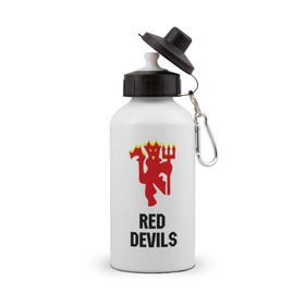 Бутылка спортивная с принтом red devils (manchester united) в городе Новоалтайск, металл | емкость — 500 мл, в комплекте две пластиковые крышки и карабин для крепления | manchester | manchester united | red devils (manchester united) | манчестер | манчестер юнайтед | спорт | футбол