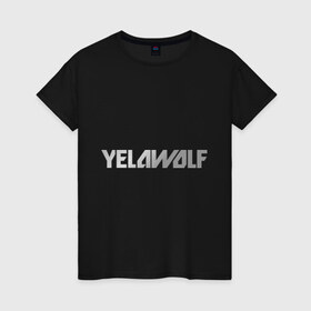 Женская футболка хлопок с принтом Yelawolf metalic в городе Новоалтайск, 100% хлопок | прямой крой, круглый вырез горловины, длина до линии бедер, слегка спущенное плечо | bad | berzerk | eminem | gangsta | gansta | hip | hip hop | hop | rap | shady | shady records | yelawolf | еп | рэп | рэпчина | хип | хип хоп | хоп | эминем
