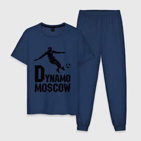 Мужская пижама хлопок с принтом Dynamo Moscow в городе Новоалтайск, 100% хлопок | брюки и футболка прямого кроя, без карманов, на брюках мягкая резинка на поясе и по низу штанин
 | dynamo moscow | football | москва | мяч | спорт | футбол | футболерывкашники | футболист