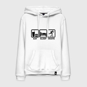 Мужская толстовка хлопок с принтом Eat sleep skate (Ешь, Спи, Катайся) в городе Новоалтайск, френч-терри, мягкий теплый начес внутри (100% хлопок) | карман-кенгуру, эластичные манжеты и нижняя кромка, капюшон с подкладом и шнурком | eat sleep skate | ешь | катайся | кровать | спи | экстремальный