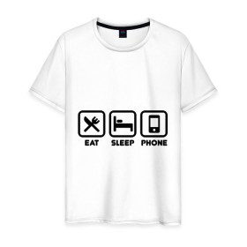 Мужская футболка хлопок с принтом Eat sleep phone в городе Новоалтайск, 100% хлопок | прямой крой, круглый вырез горловины, длина до линии бедер, слегка спущенное плечо. | eat sleep phone | еда | кровать | прикольные картинки