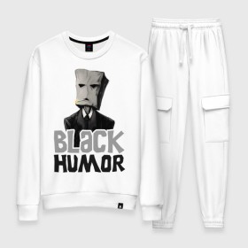 Женский костюм хлопок с принтом Black Humor в городе Новоалтайск, 100% хлопок | на свитшоте круглая горловина, мягкая резинка по низу. Брюки заужены к низу, на них два вида карманов: два 