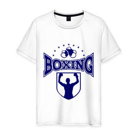 Мужская футболка хлопок с принтом Boxing в городе Новоалтайск, 100% хлопок | прямой крой, круглый вырез горловины, длина до линии бедер, слегка спущенное плечо. | boxing | бокс | борьба | перчатки | силовой вид спорта | спорт