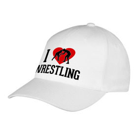 Бейсболка с принтом I love wrestling в городе Новоалтайск, 100% хлопок | классический козырек, металлическая застежка-регулятор размера | Тематика изображения на принте: i love wrestling | греко   римская борьба | любовь к спорту | сердце | спорт