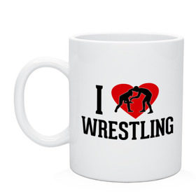 Кружка с принтом I love wrestling в городе Новоалтайск, керамика | объем — 330 мл, диаметр — 80 мм. Принт наносится на бока кружки, можно сделать два разных изображения | i love wrestling | греко   римская борьба | любовь к спорту | сердце | спорт