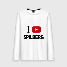 Мужской лонгслив хлопок с принтом I love Spilberg в городе Новоалтайск, 100% хлопок |  | i love spilberg | sasha spilberg | видеоблоггер | люблю спилберг | саша спилберг