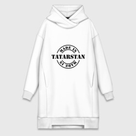 Платье-худи хлопок с принтом Made in tatarstan в городе Новоалтайск,  |  | made in tatarstan | регионы россии | татарстан