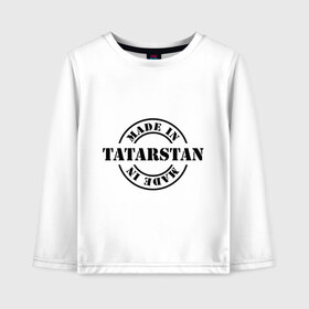 Детский лонгслив хлопок с принтом Made in tatarstan в городе Новоалтайск, 100% хлопок | круглый вырез горловины, полуприлегающий силуэт, длина до линии бедер | Тематика изображения на принте: made in tatarstan | регионы россии | татарстан