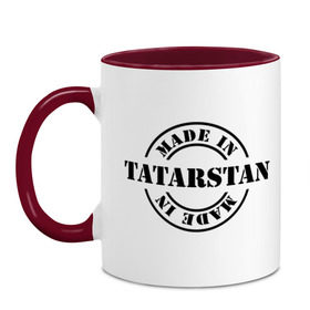 Кружка двухцветная с принтом Made in tatarstan в городе Новоалтайск, керамика | объем — 330 мл, диаметр — 80 мм. Цветная ручка и кайма сверху, в некоторых цветах — вся внутренняя часть | Тематика изображения на принте: made in tatarstan | регионы россии | татарстан