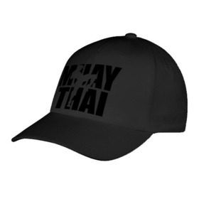 Бейсболка с принтом Muay thai (Тайский бокс) в городе Новоалтайск, 100% хлопок | классический козырек, металлическая застежка-регулятор размера | 