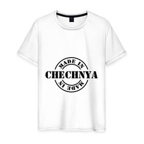 Мужская футболка хлопок с принтом Made in Chechnya (сделано в Чечне) в городе Новоалтайск, 100% хлопок | прямой крой, круглый вырез горловины, длина до линии бедер, слегка спущенное плечо. | made in chechnya | регионы россии | сделано в чечне | чечня