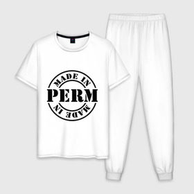 Мужская пижама хлопок с принтом Made in Perm (сделано в Перми) в городе Новоалтайск, 100% хлопок | брюки и футболка прямого кроя, без карманов, на брюках мягкая резинка на поясе и по низу штанин
 | made in perm | пермский край | регионы россии | сделано в перми