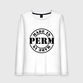 Женский лонгслив хлопок с принтом Made in Perm (сделано в Перми) в городе Новоалтайск, 100% хлопок |  | made in perm | пермский край | регионы россии | сделано в перми