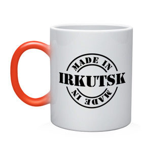 Кружка хамелеон с принтом Made in Irkutsk (сделано в Иркутске) в городе Новоалтайск, керамика | меняет цвет при нагревании, емкость 330 мл | 