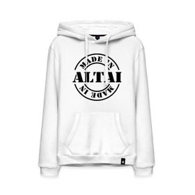 Мужская толстовка хлопок с принтом Made in Altai (сделано в Алтае) в городе Новоалтайск, френч-терри, мягкий теплый начес внутри (100% хлопок) | карман-кенгуру, эластичные манжеты и нижняя кромка, капюшон с подкладом и шнурком | made in altai | алтайский край | регионы россии | сделано в алтае