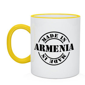 Кружка двухцветная с принтом Made in Armenia (сделано в Армении) в городе Новоалтайск, керамика | объем — 330 мл, диаметр — 80 мм. Цветная ручка и кайма сверху, в некоторых цветах — вся внутренняя часть | Тематика изображения на принте: made in armenia | армения | сделано в армении | туристические