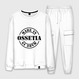 Мужской костюм хлопок с принтом Made in Ossetia (сделано в Осетии) в городе Новоалтайск, 100% хлопок | на свитшоте круглая горловина, мягкая резинка по низу. Брюки заужены к низу, на них два вида карманов: два “обычных” по бокам и два объемных, с клапанами, расположенные ниже линии бедра. Брюки с мягкой трикотажной резинкой на поясе и по низу штанин. В поясе для дополнительного комфорта — широкие завязки | made in ossetia | кавказ | регионы россии | сделано в осетии