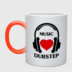 Кружка хамелеон с принтом Любимая музыка - Dubstep в городе Новоалтайск, керамика | меняет цвет при нагревании, емкость 330 мл | dj | dubstep | rnb | клубные | любимая | любимая музыка   dubstep | музыка