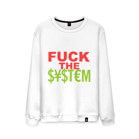 Мужской свитшот хлопок с принтом Fuck the money system в городе Новоалтайск, 100% хлопок |  | деньги | к черту денежную систему | прикольные надписи