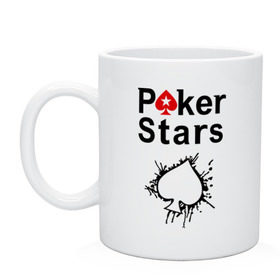 Кружка с принтом Poker Stars в городе Новоалтайск, керамика | объем — 330 мл, диаметр — 80 мм. Принт наносится на бока кружки, можно сделать два разных изображения | pokerstars